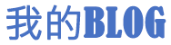 吴忠市新闻网